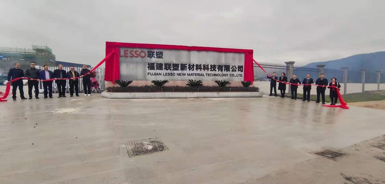 国产日韩精品欧美一区喷