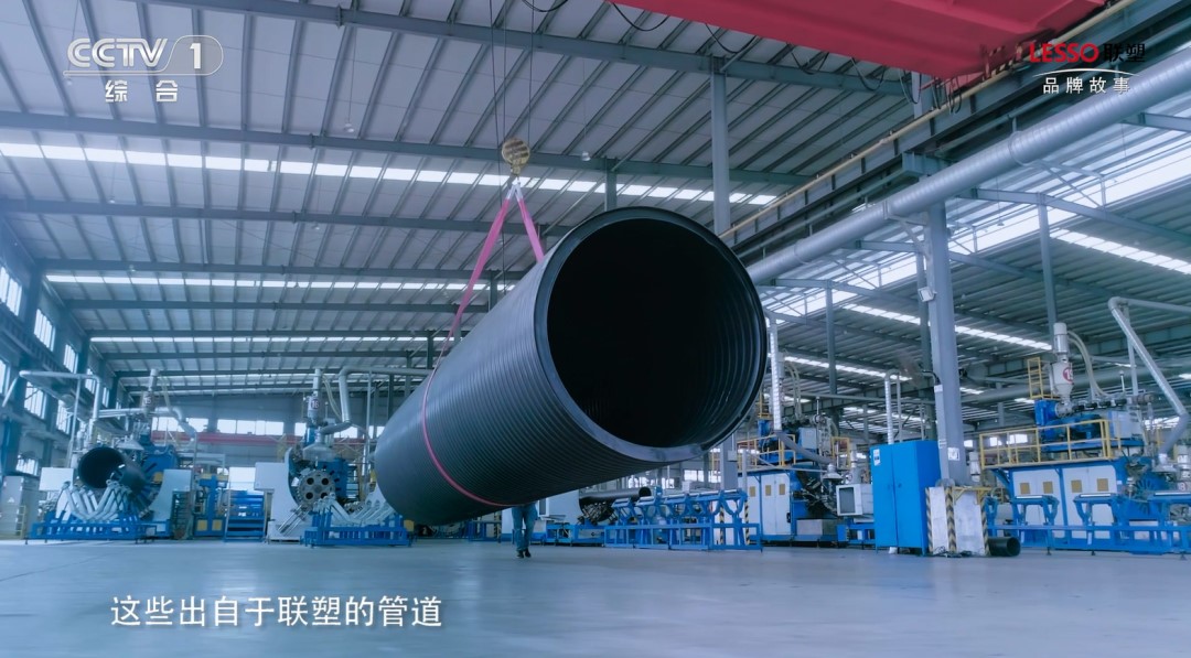 国产日韩精品欧美一区喷