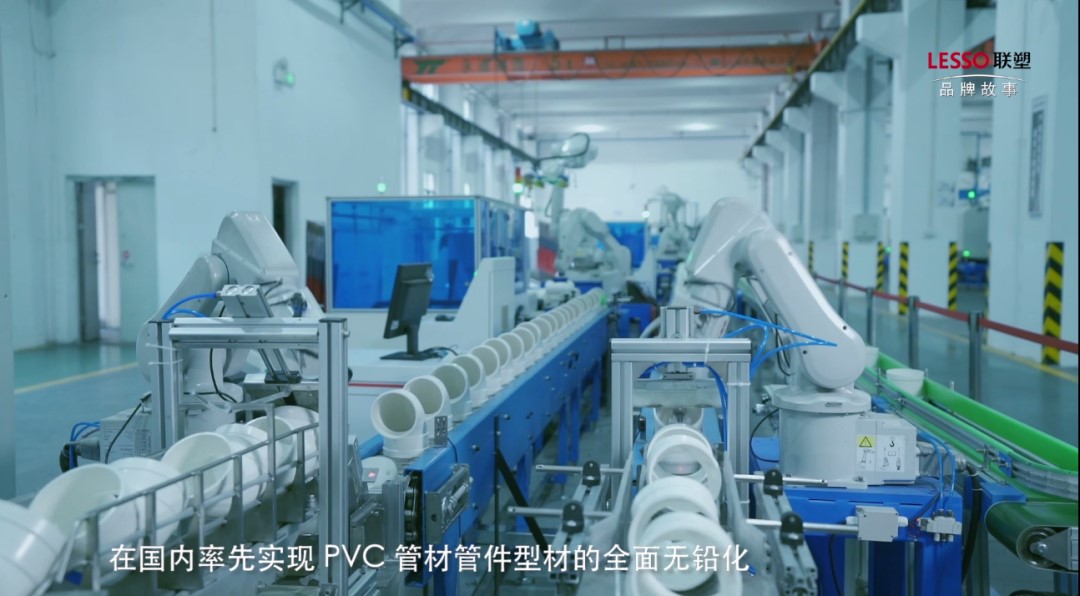 国产日韩精品欧美一区喷