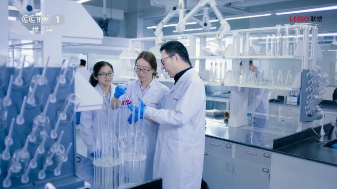 国产日韩精品欧美一区喷