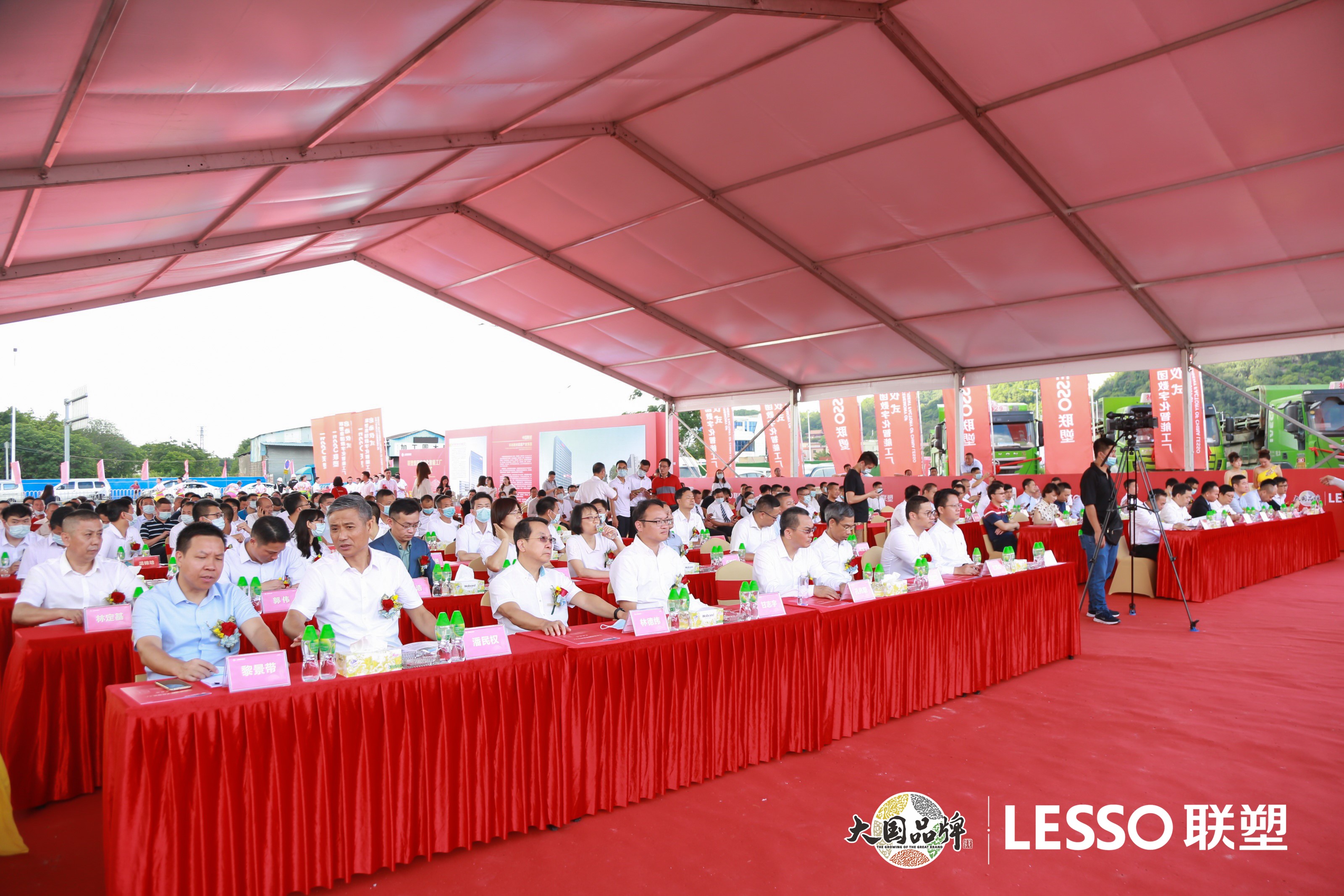 国产日韩精品欧美一区喷