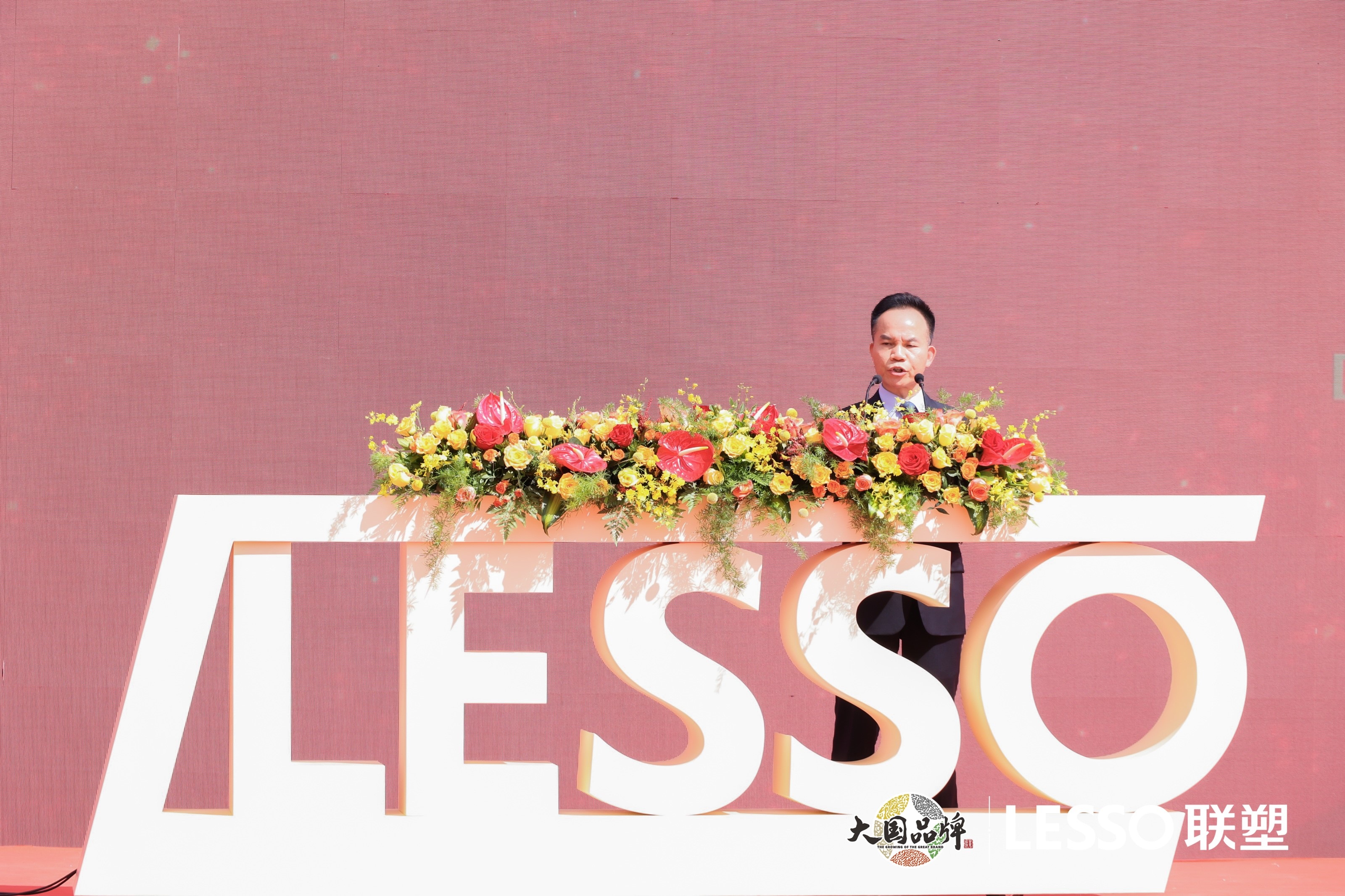 国产日韩精品欧美一区喷