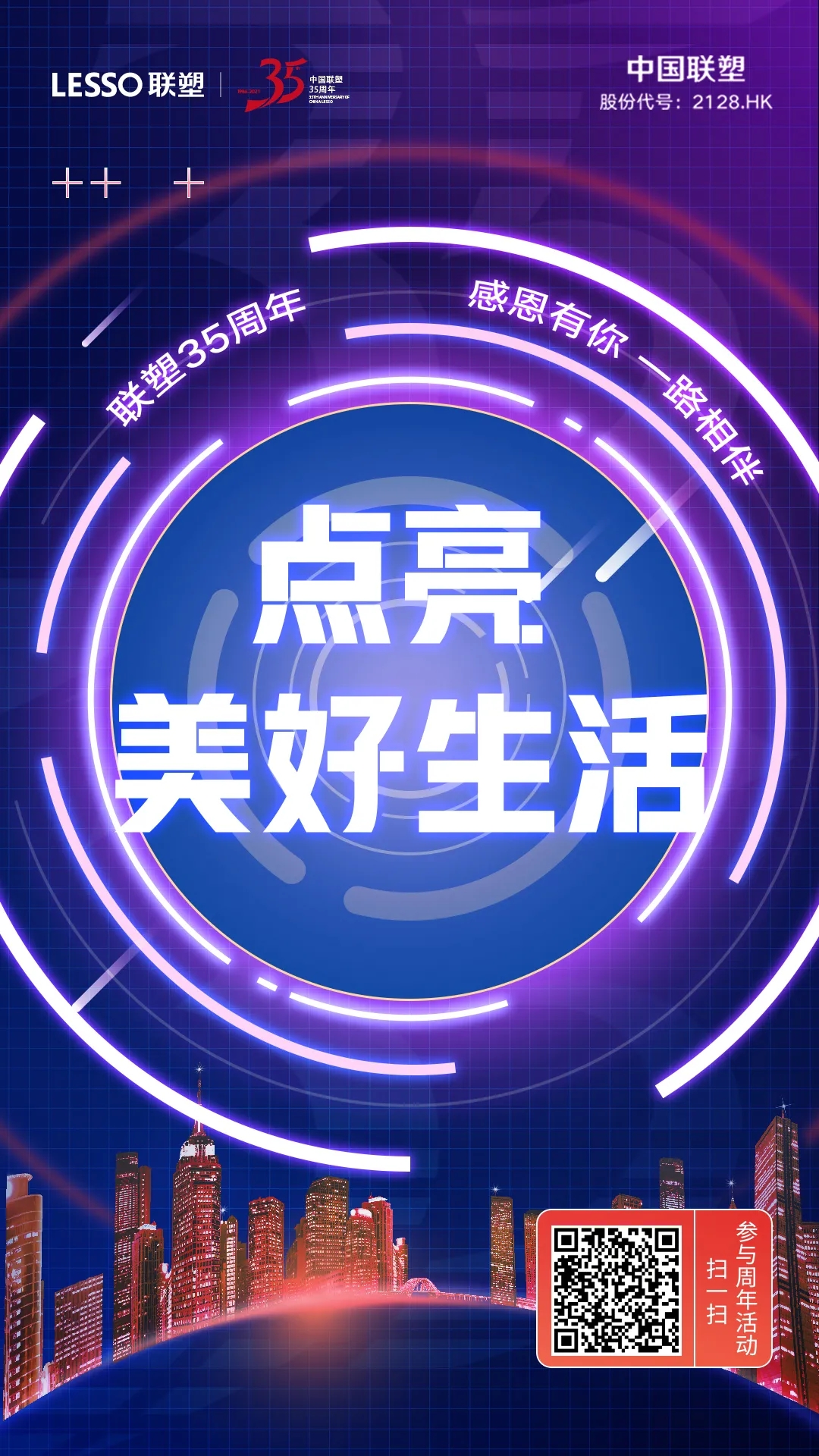 国产日韩精品欧美一区喷