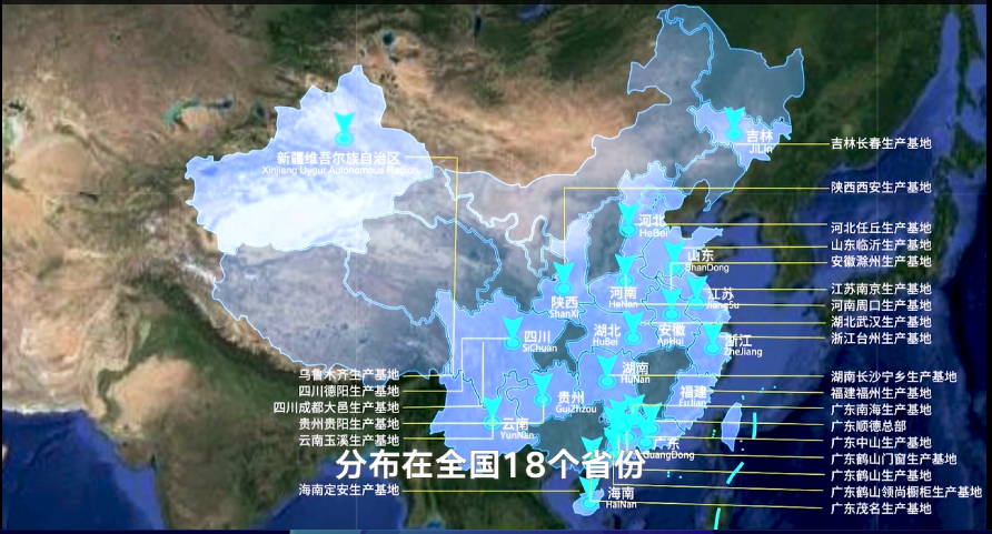 国产日韩精品欧美一区喷