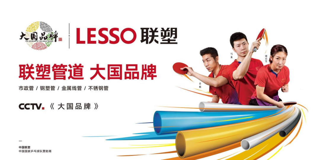 国产日韩精品欧美一区喷