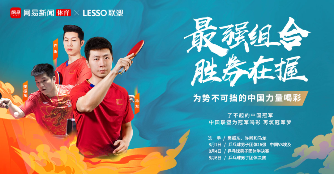 国产日韩精品欧美一区喷