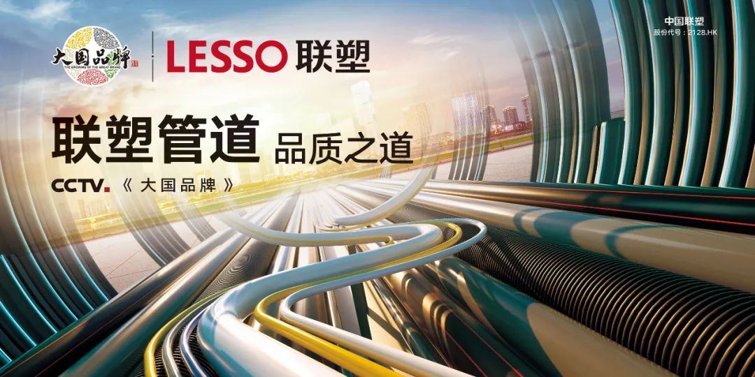 国产日韩精品欧美一区喷