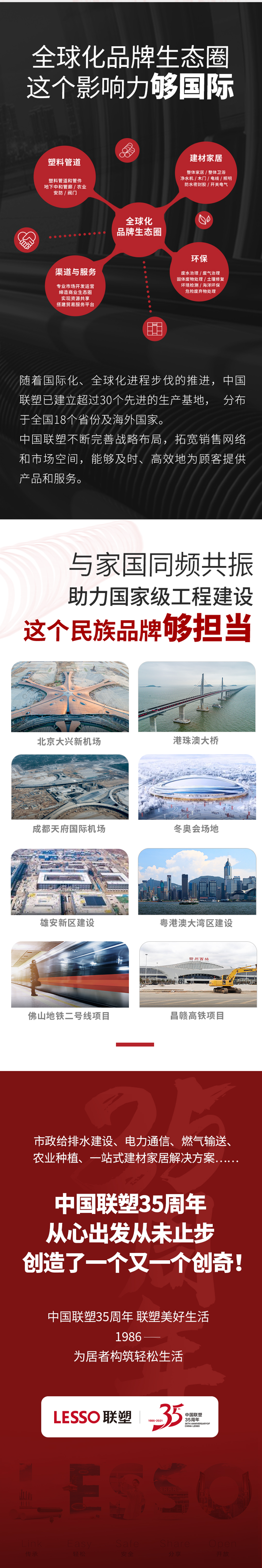 国产日韩精品欧美一区喷