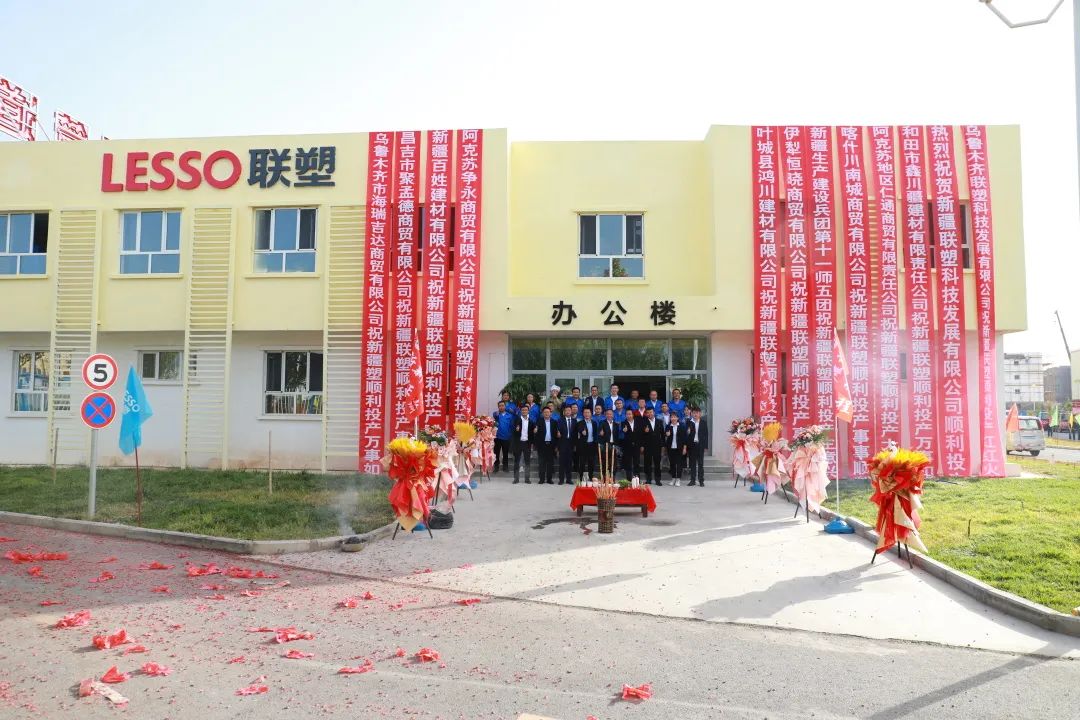 国产日韩精品欧美一区喷