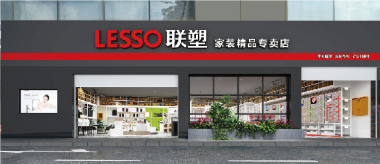 国产日韩精品欧美一区喷