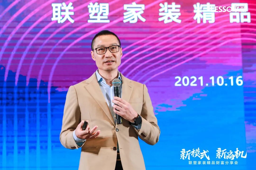 国产日韩精品欧美一区喷