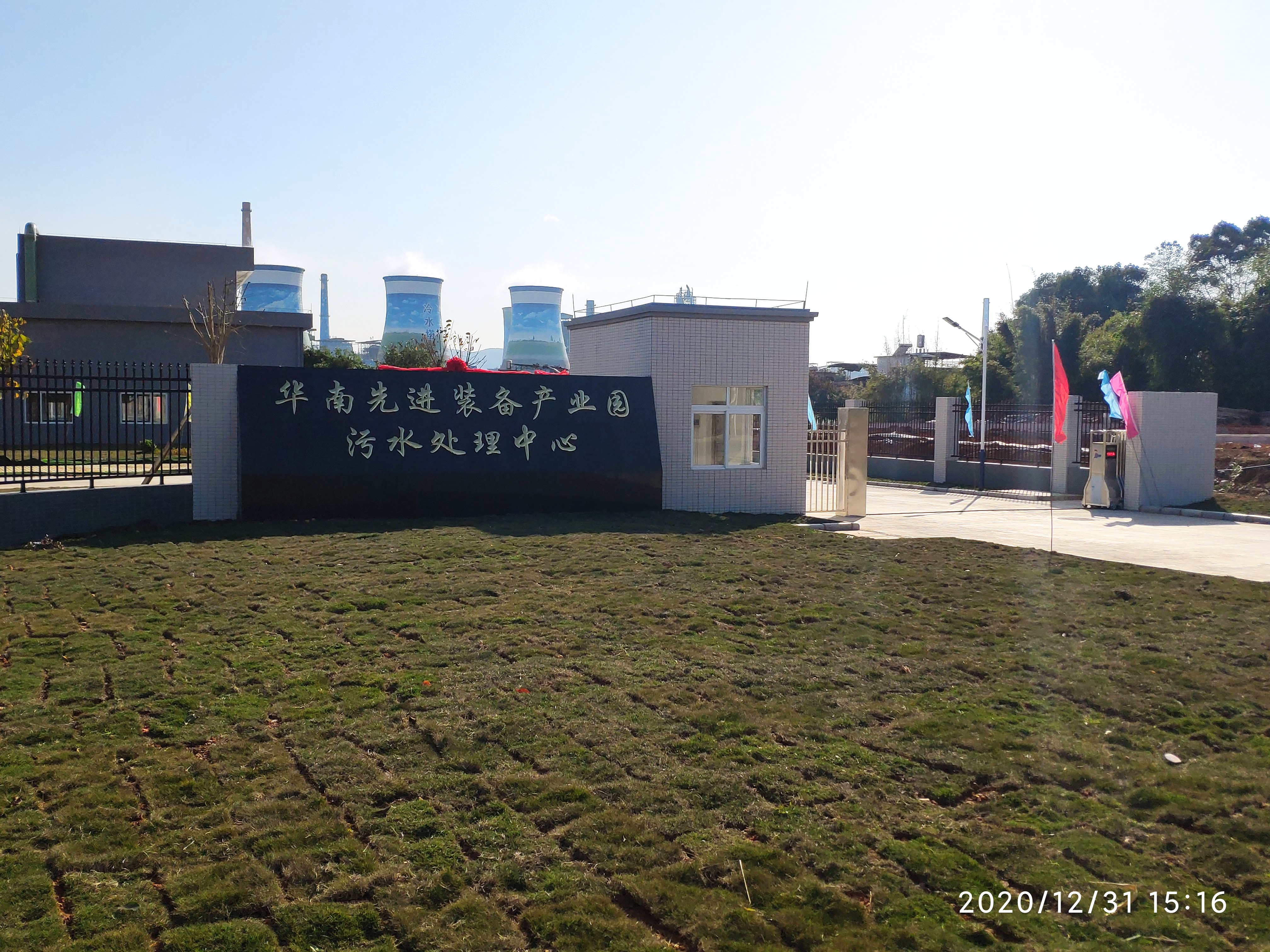 国产日韩精品欧美一区喷