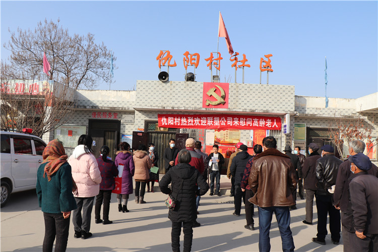 国产日韩精品欧美一区喷