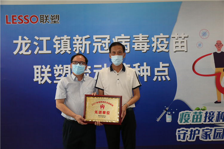 国产日韩精品欧美一区喷