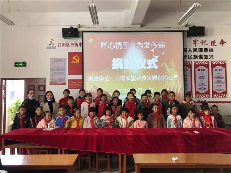 国产日韩精品欧美一区喷