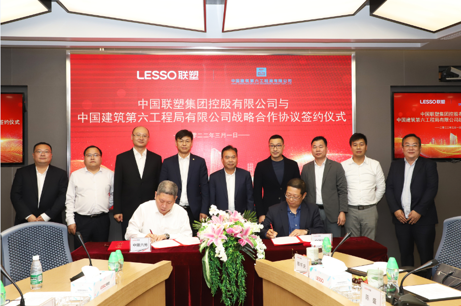 国产日韩精品欧美一区喷