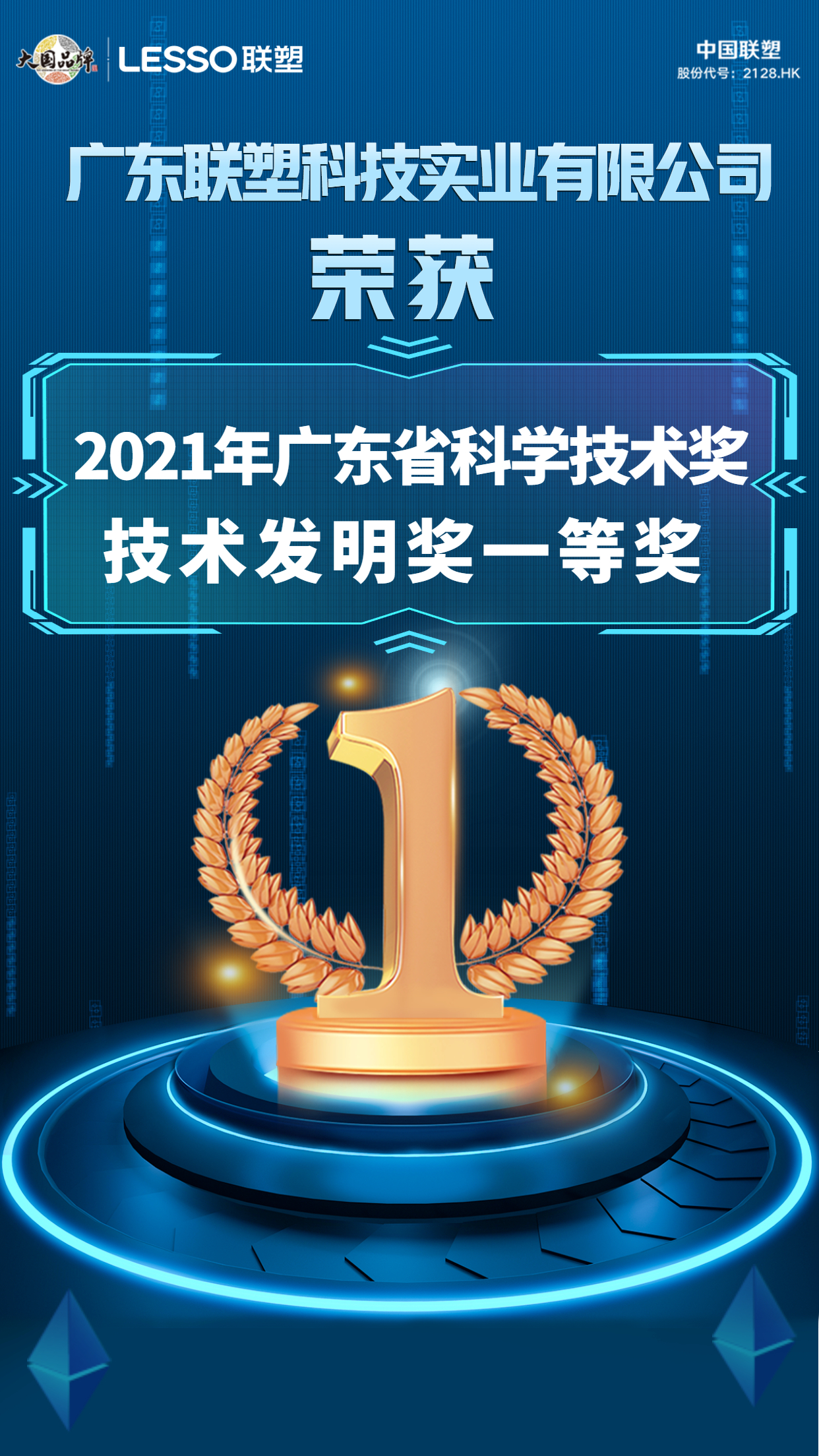 国产日韩精品欧美一区喷