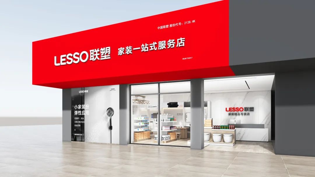 国产日韩精品欧美一区喷