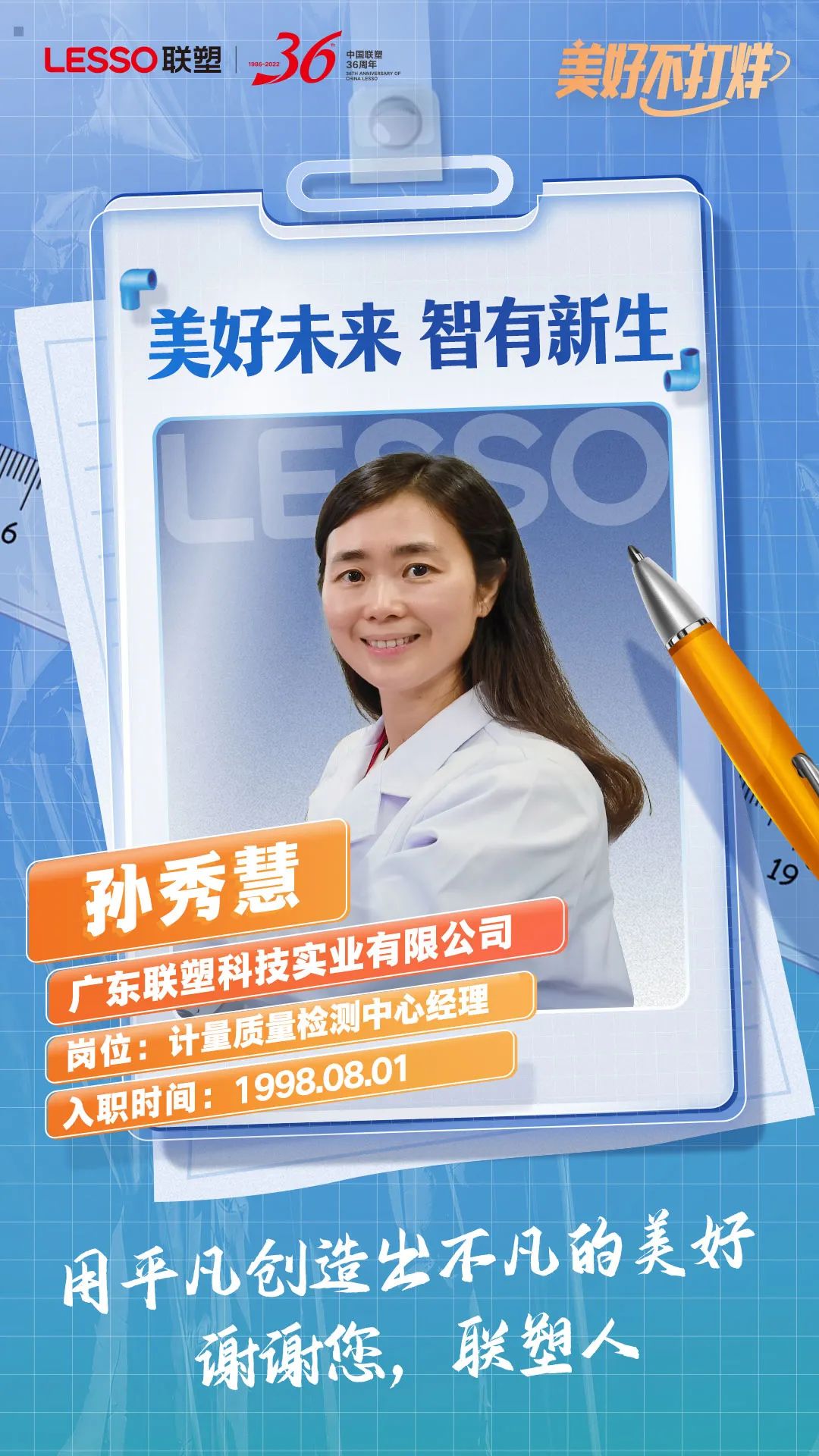 国产日韩精品欧美一区喷