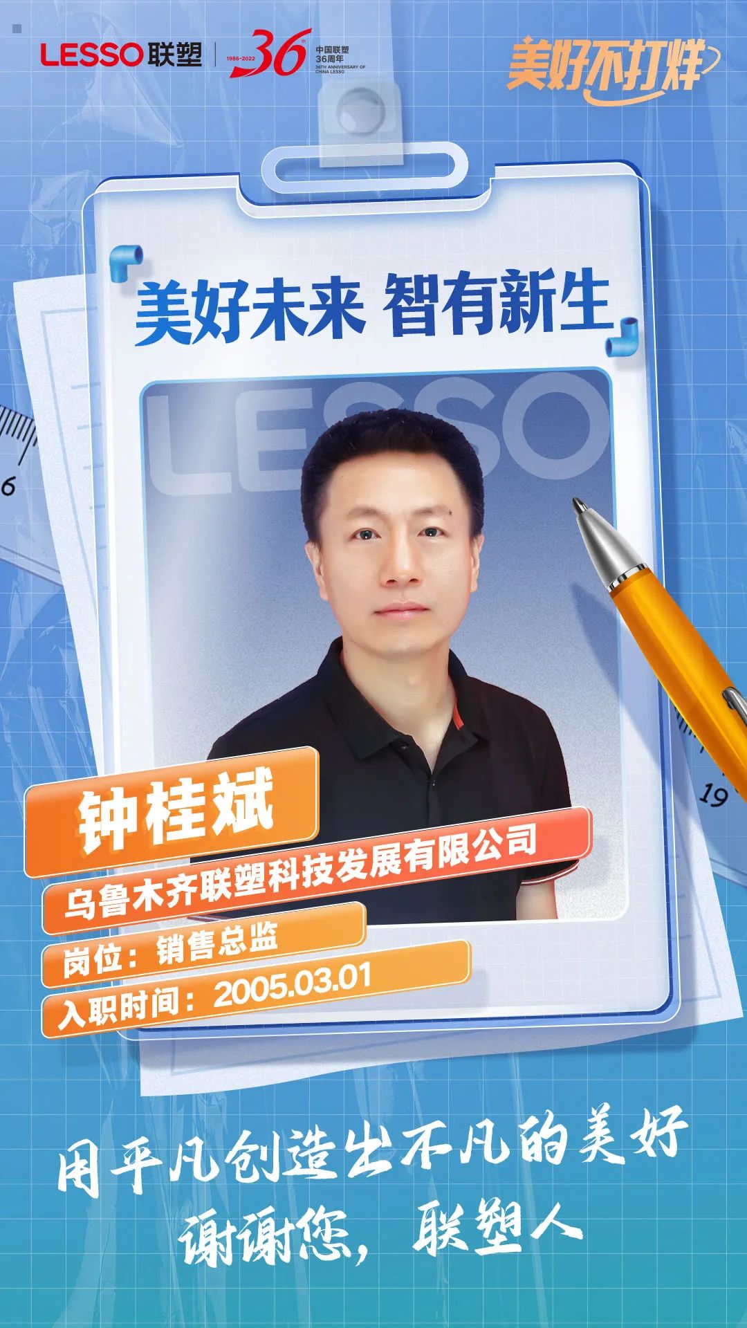 国产日韩精品欧美一区喷