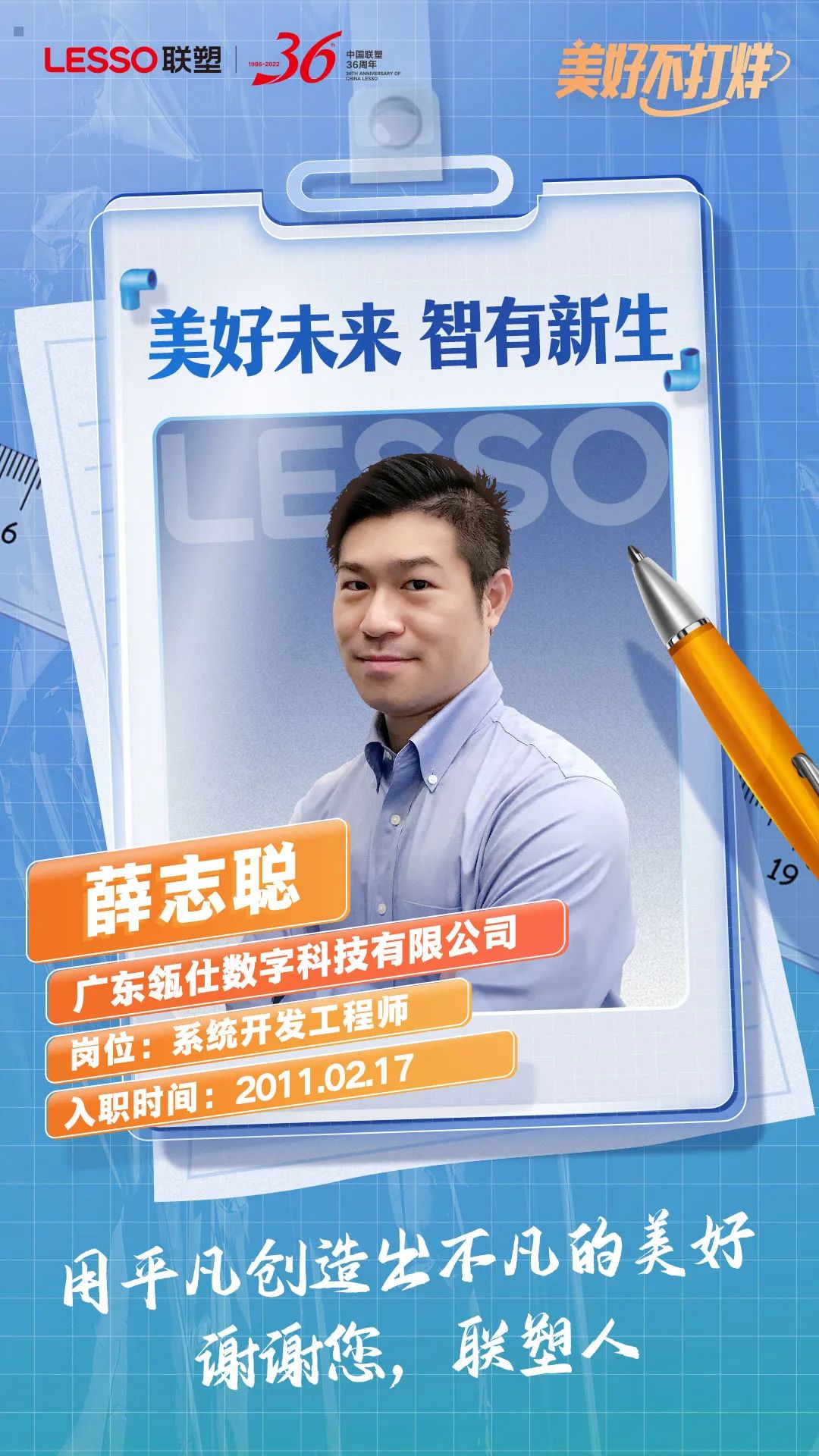 国产日韩精品欧美一区喷