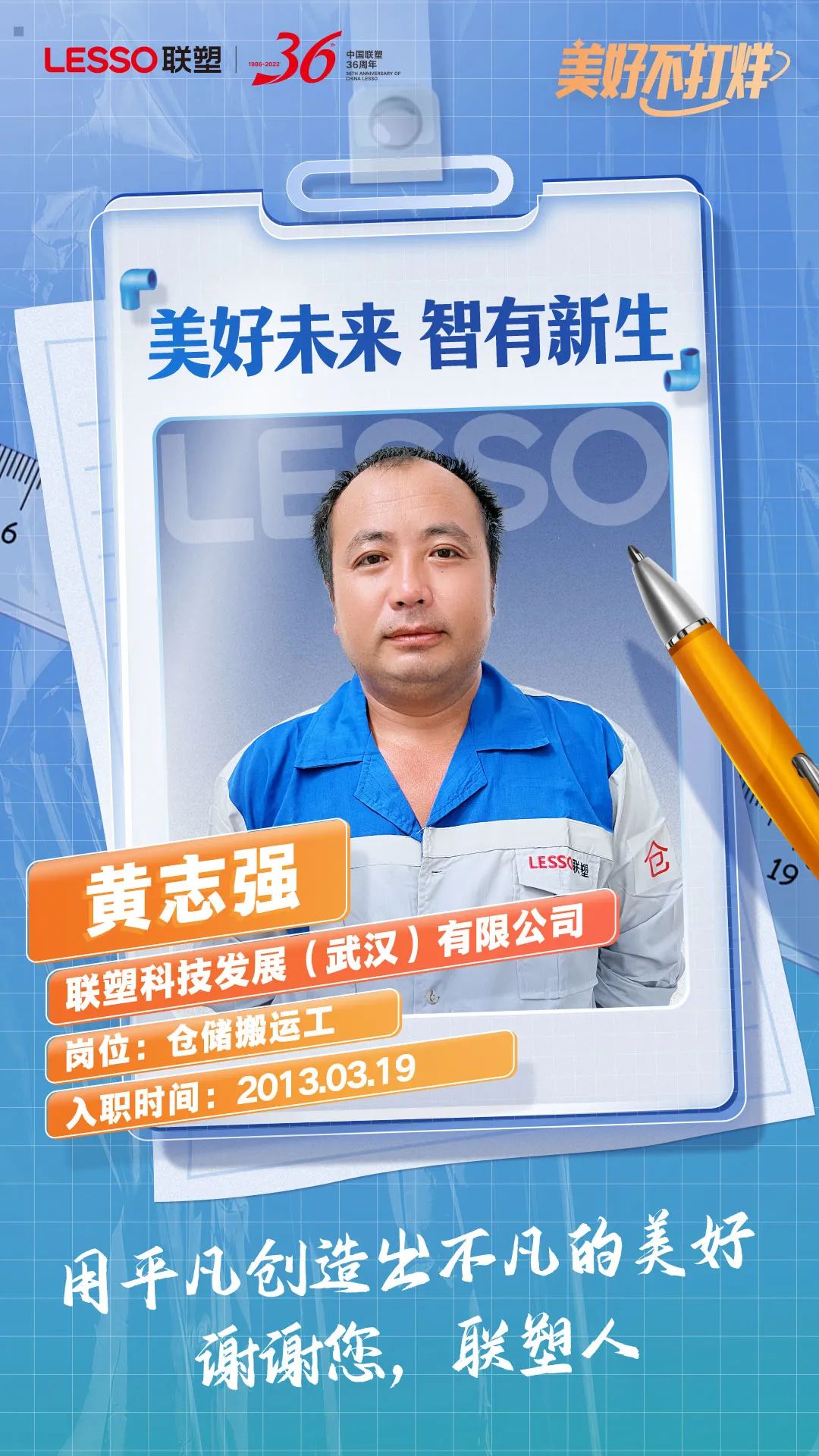 国产日韩精品欧美一区喷