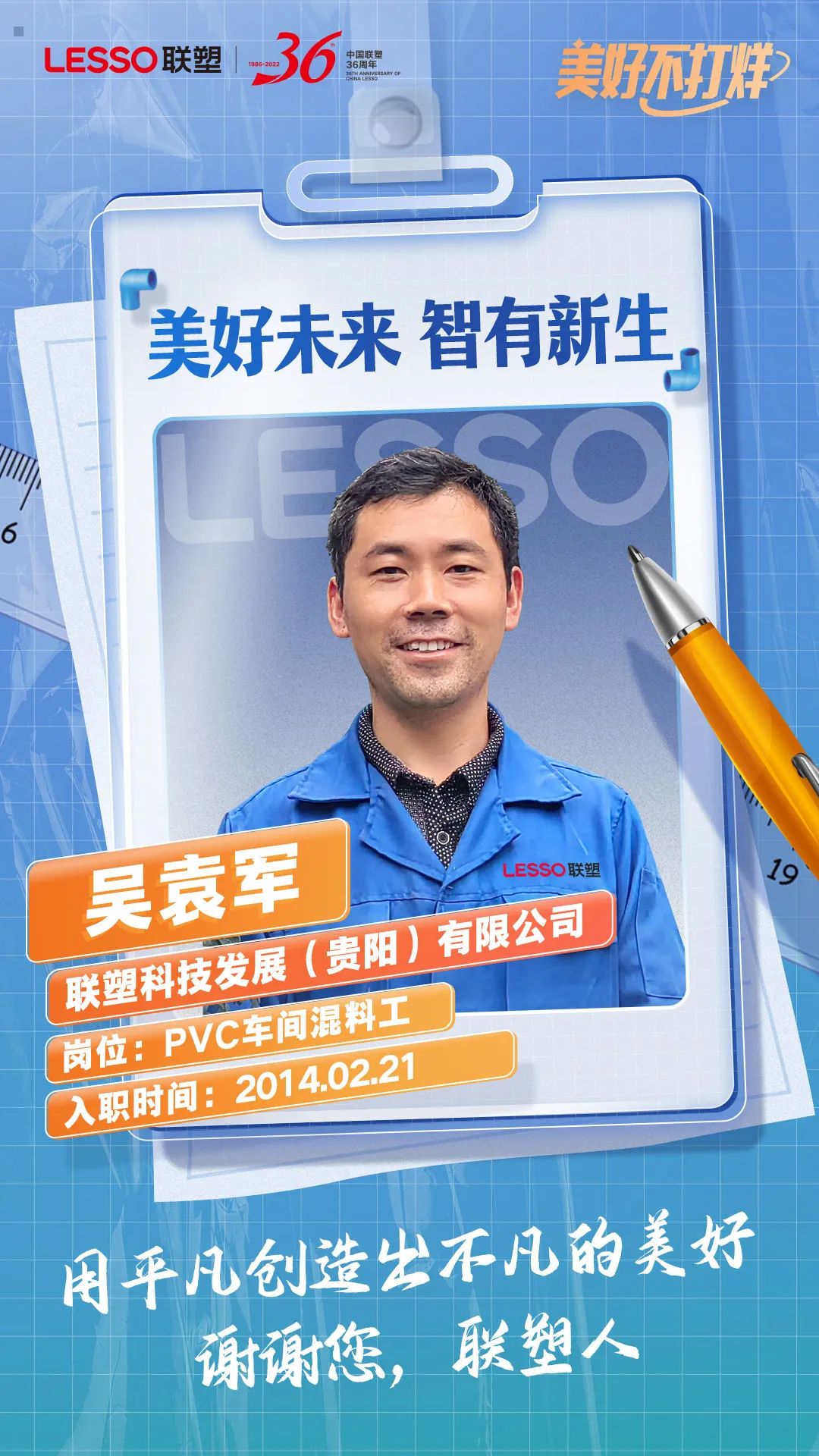 国产日韩精品欧美一区喷