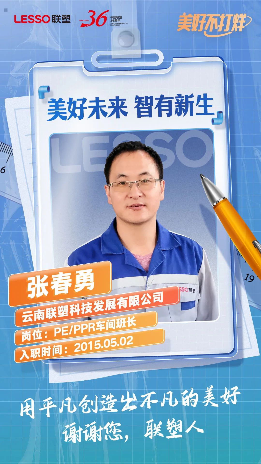 国产日韩精品欧美一区喷