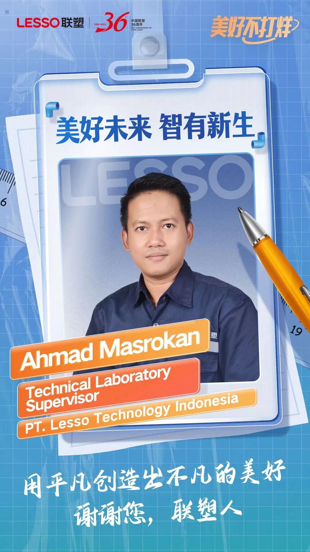 国产日韩精品欧美一区喷