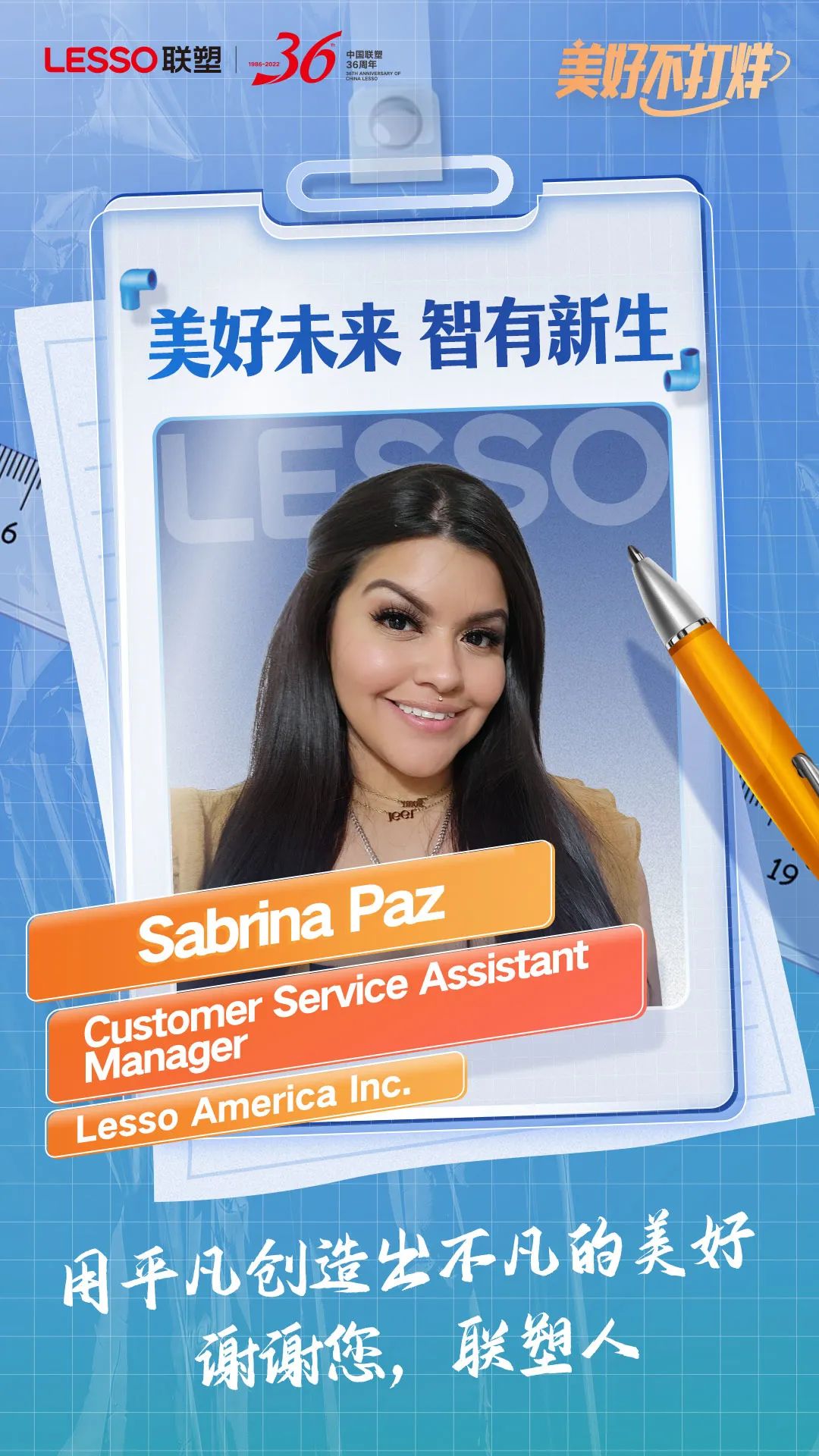 国产日韩精品欧美一区喷