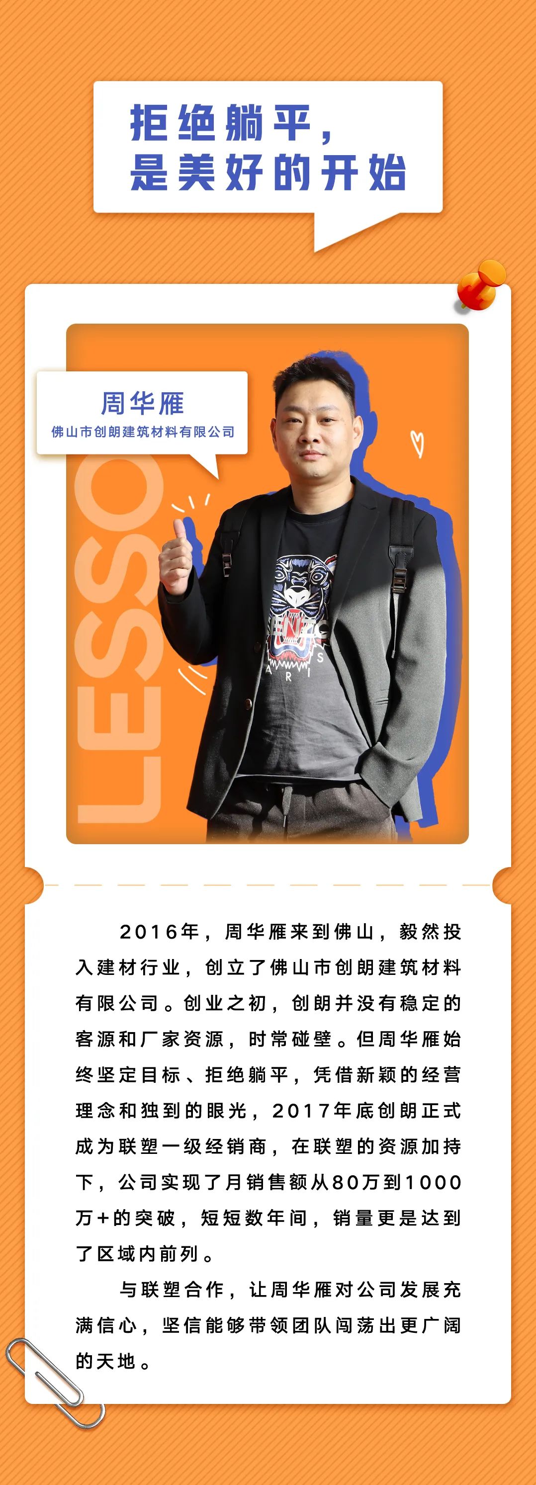 国产日韩精品欧美一区喷