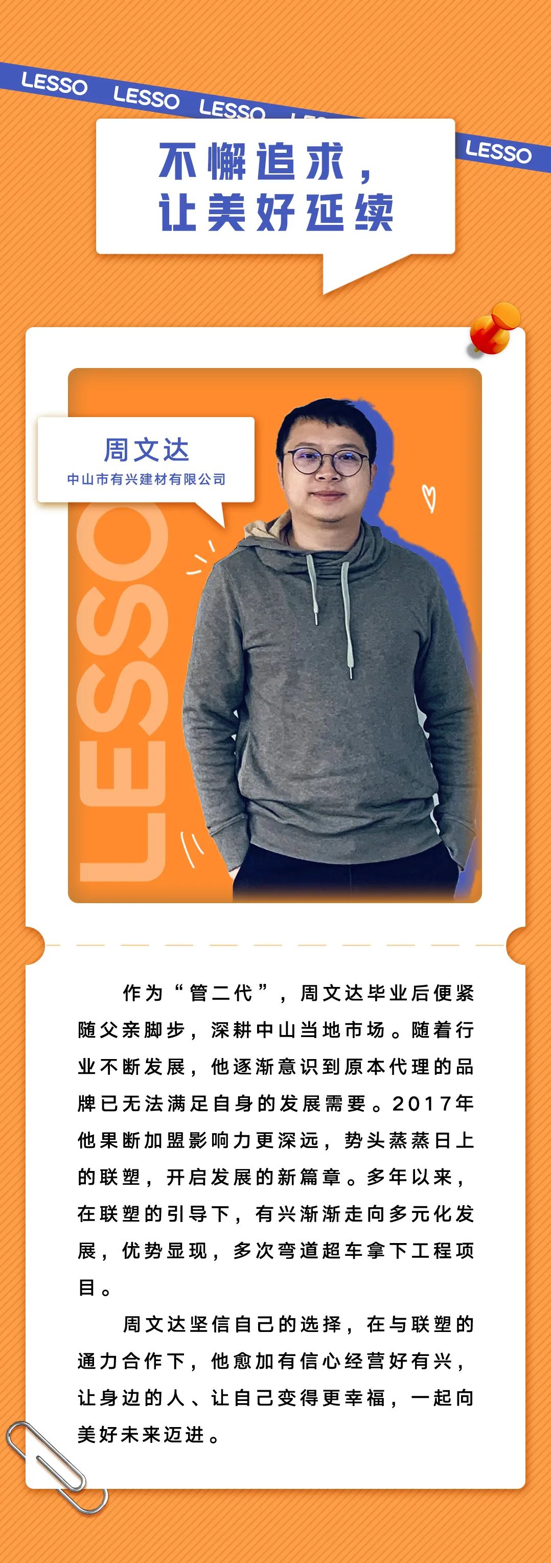 国产日韩精品欧美一区喷