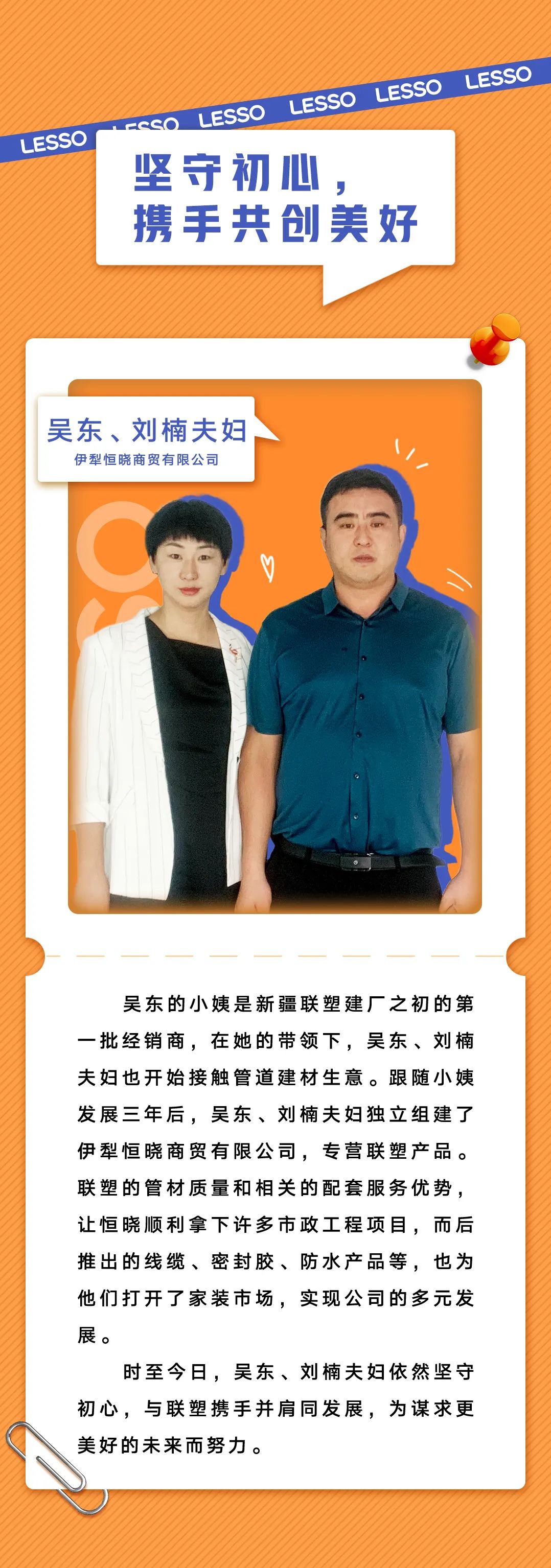 国产日韩精品欧美一区喷