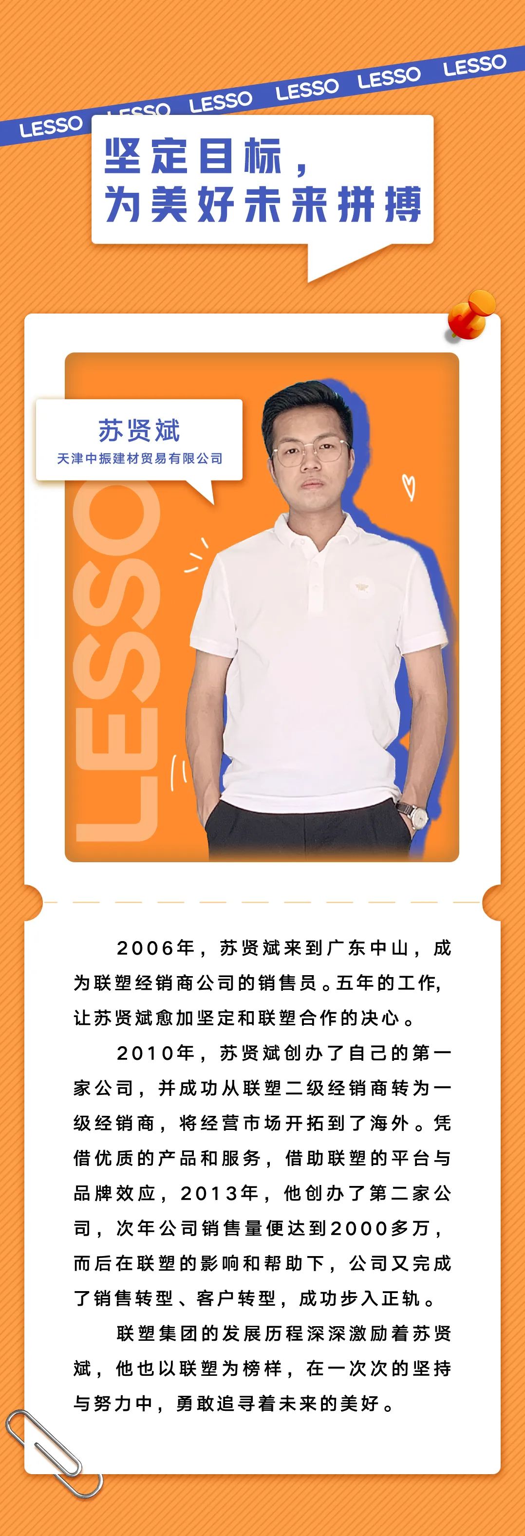 国产日韩精品欧美一区喷