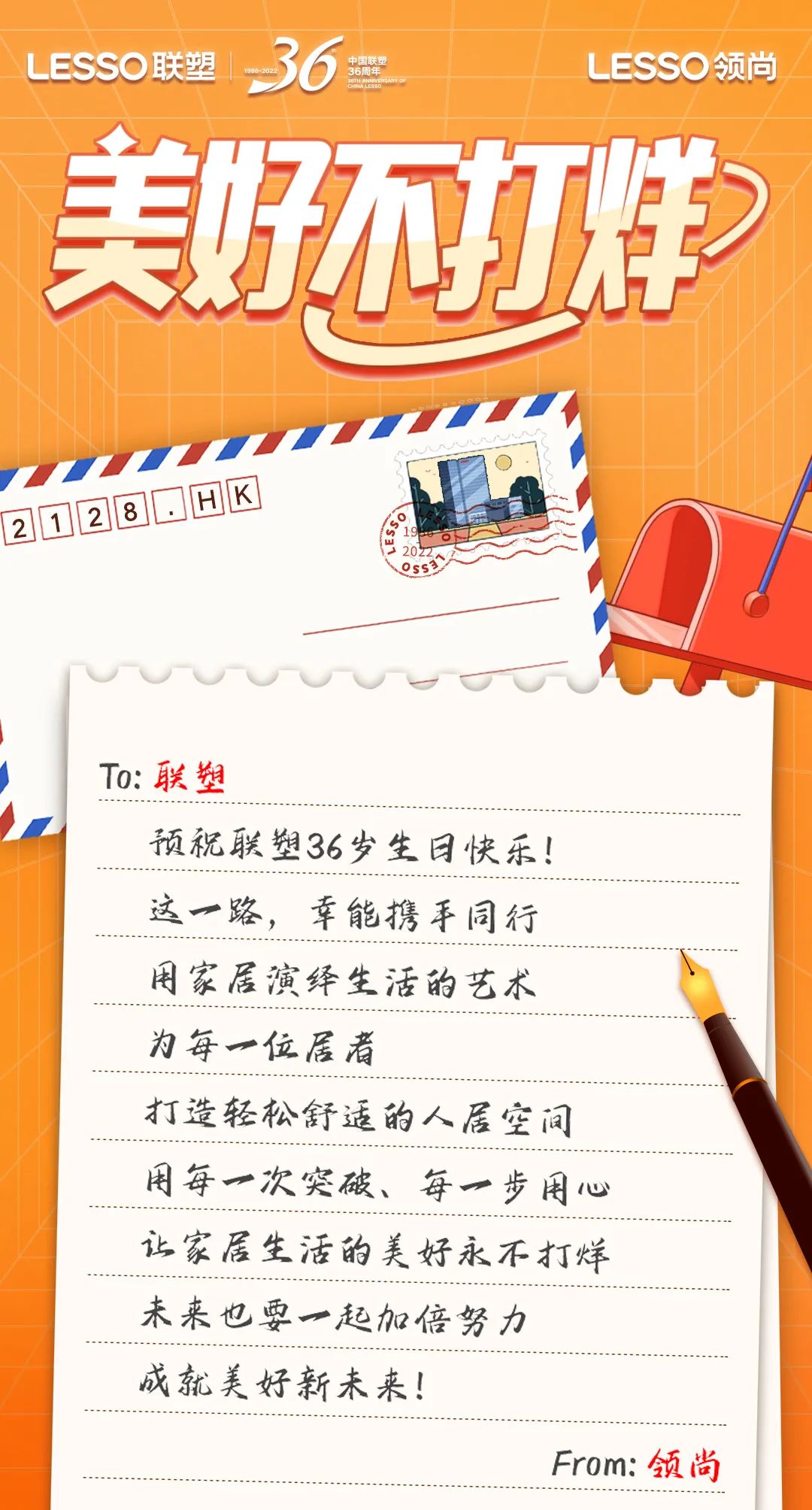 国产日韩精品欧美一区喷