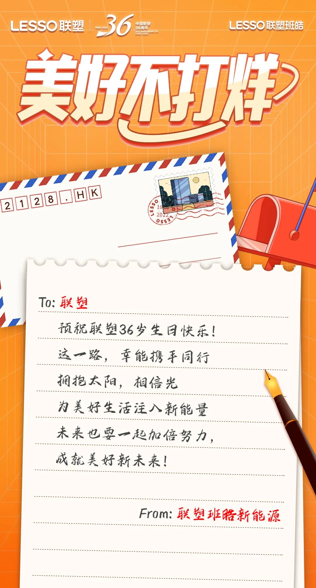 国产日韩精品欧美一区喷