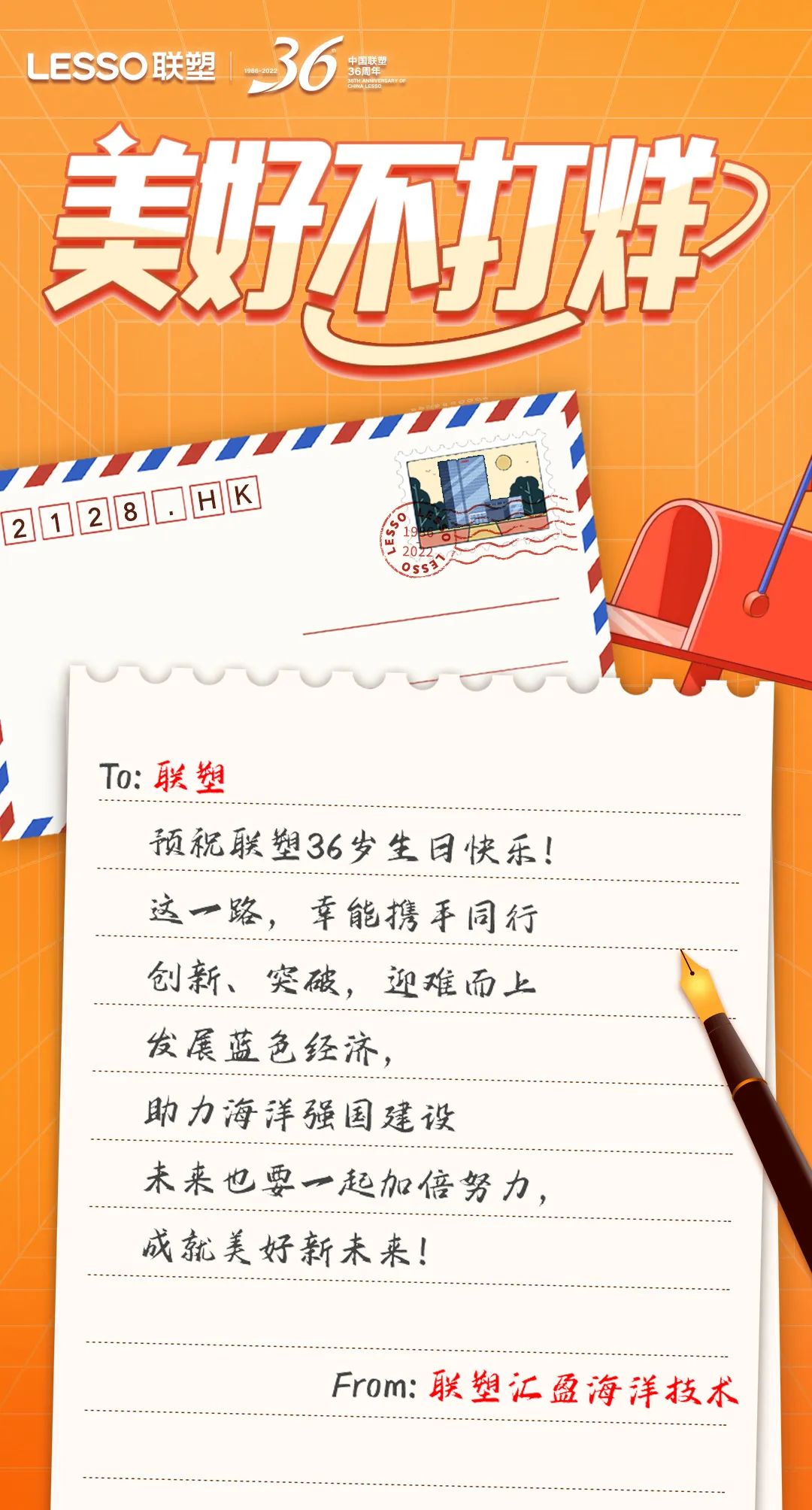 国产日韩精品欧美一区喷