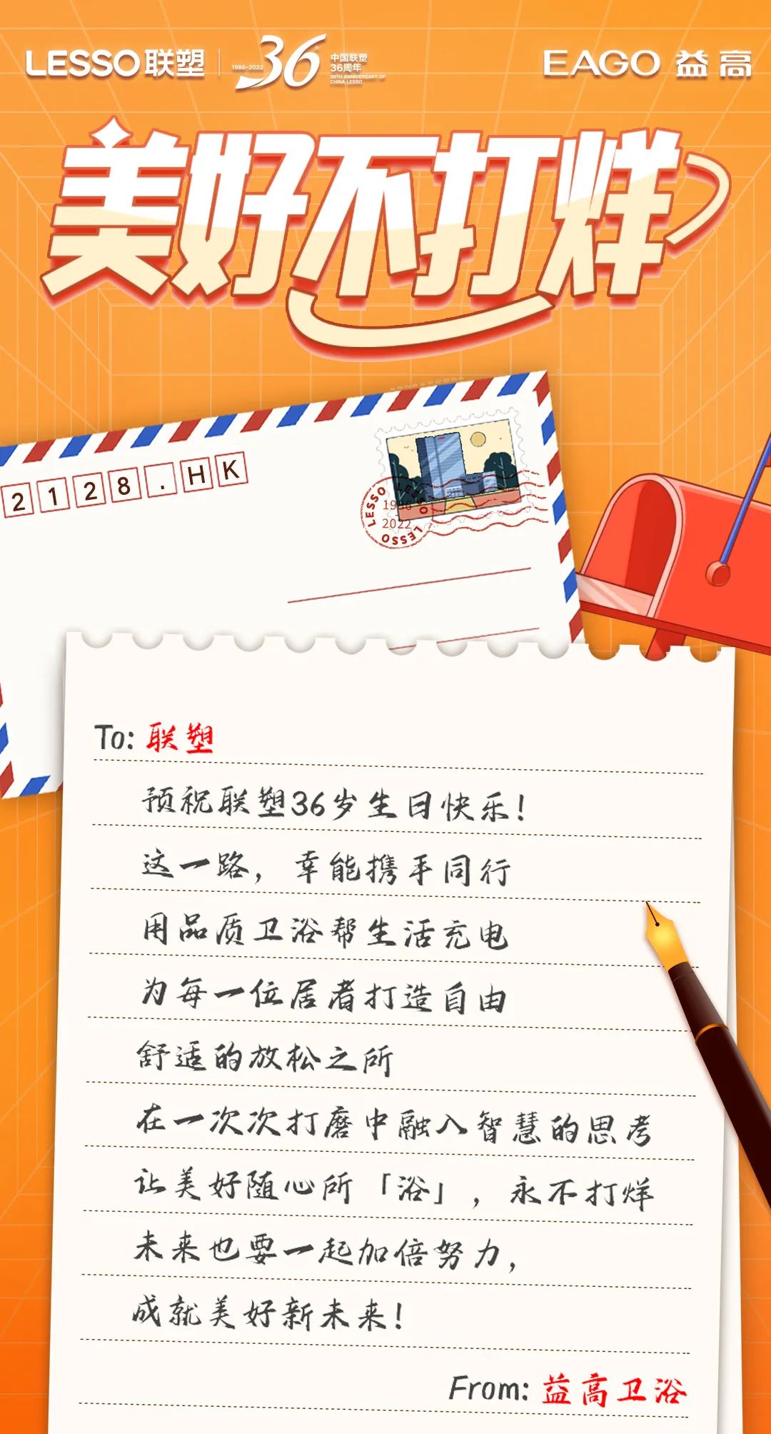 国产日韩精品欧美一区喷