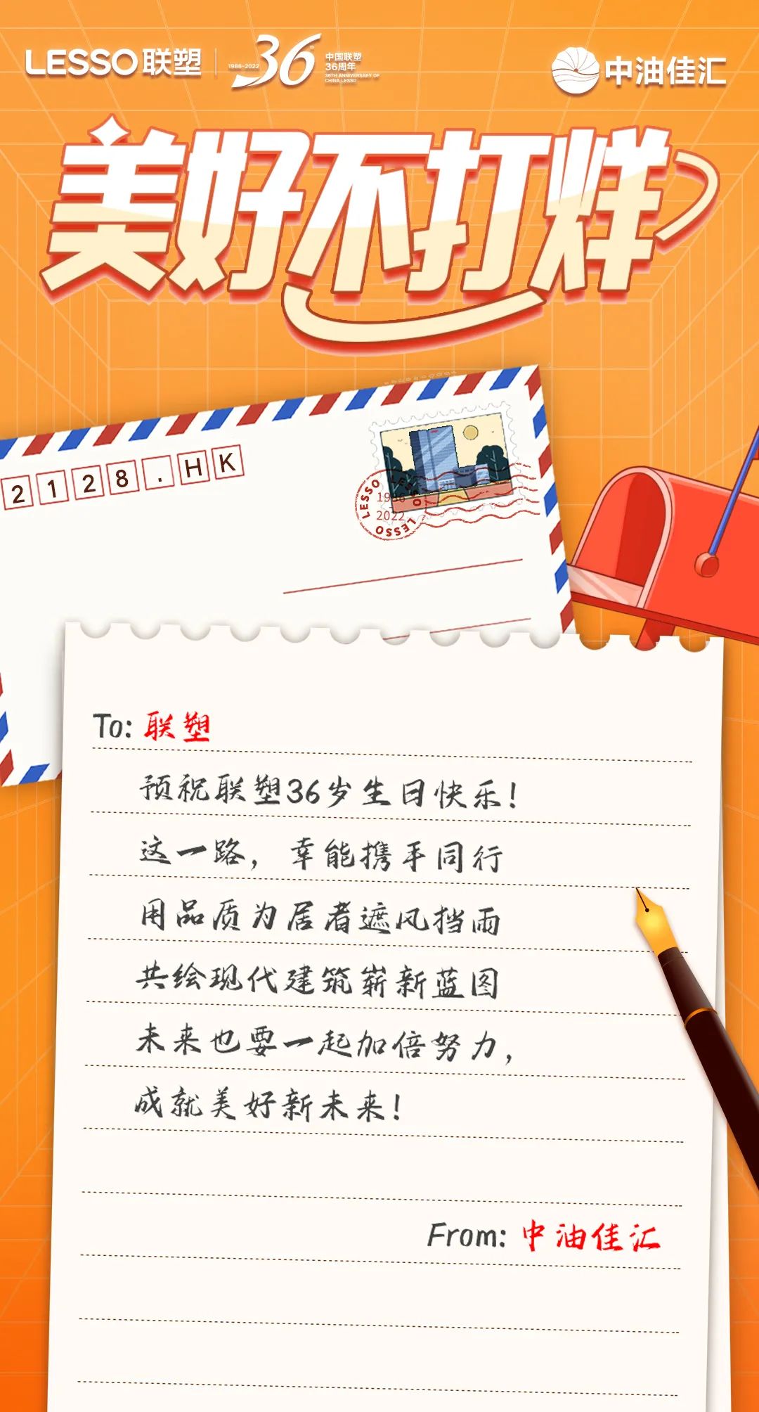 国产日韩精品欧美一区喷