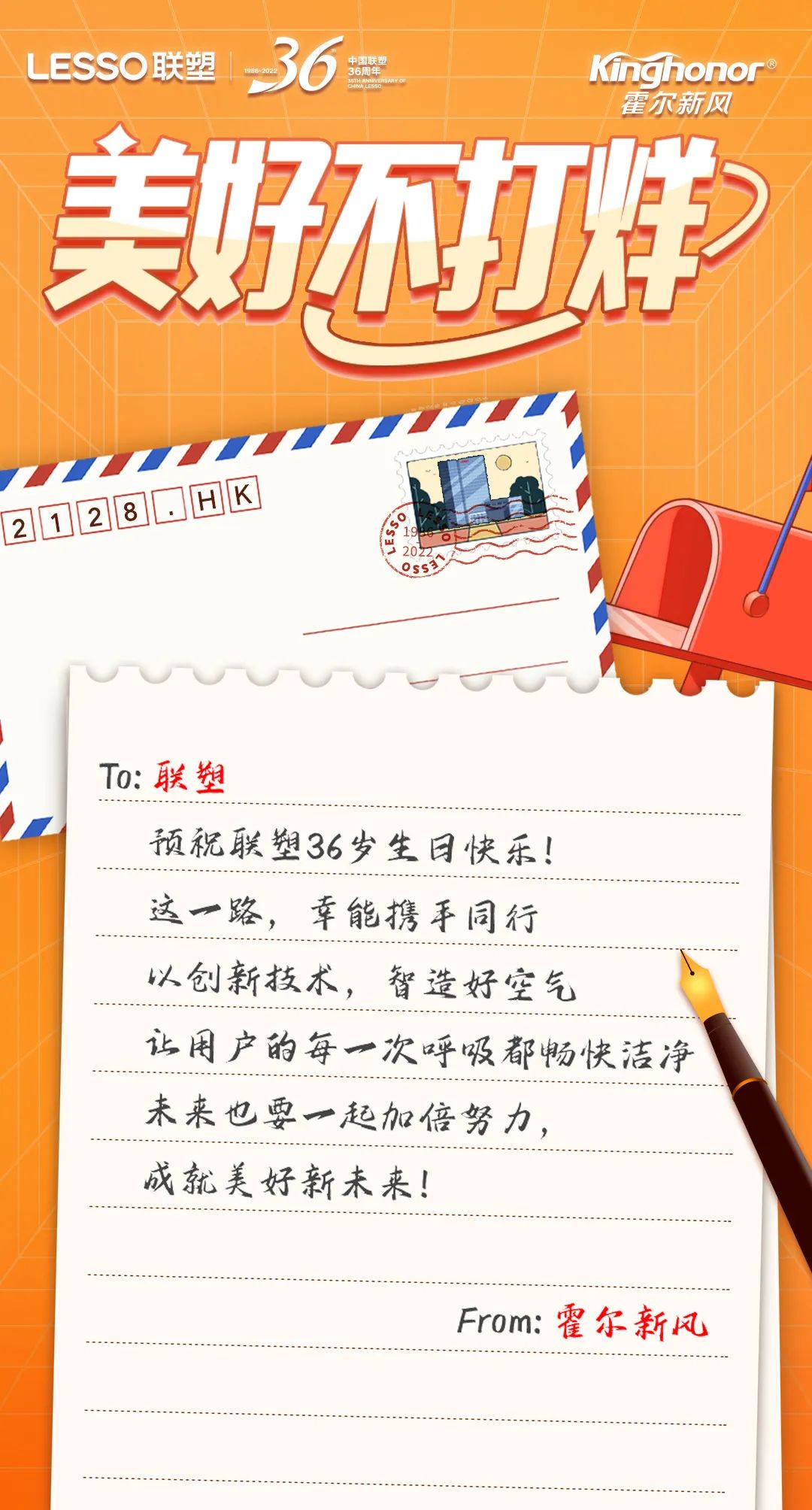 国产日韩精品欧美一区喷