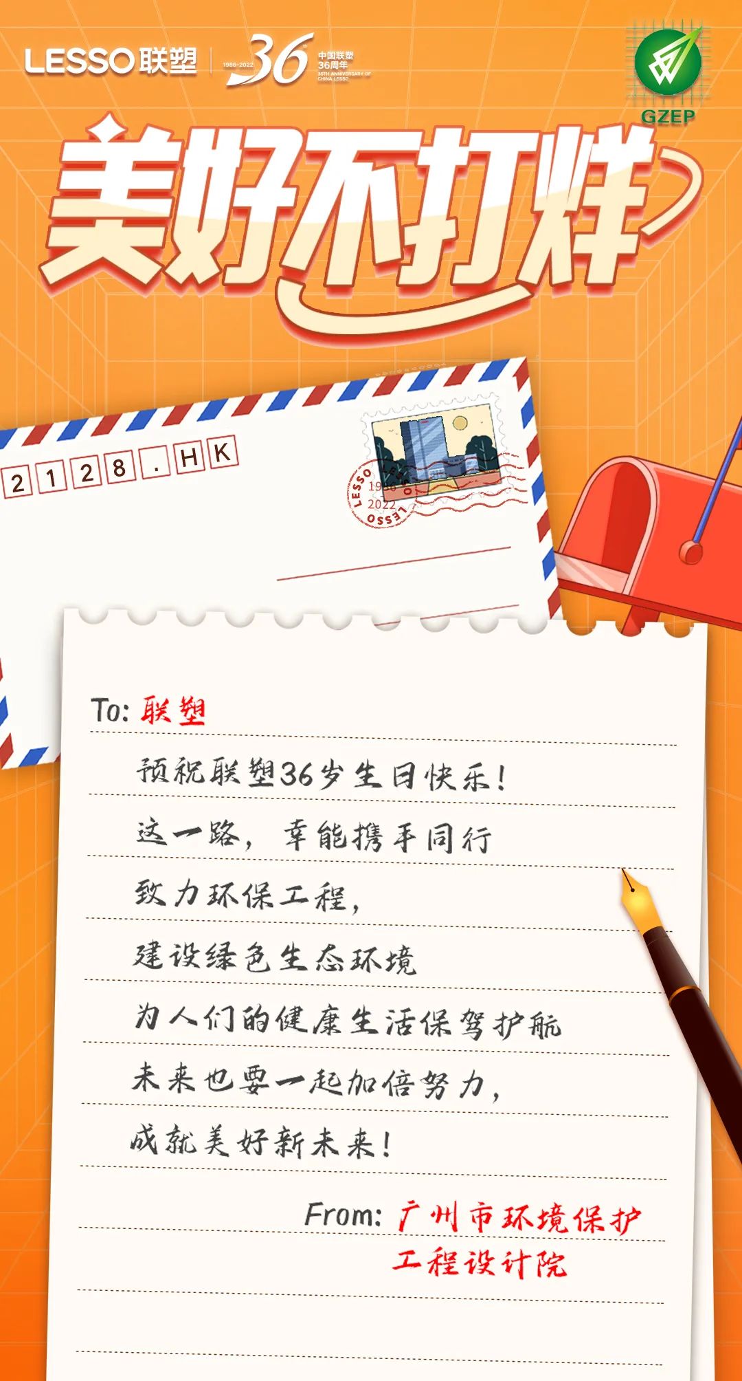 国产日韩精品欧美一区喷