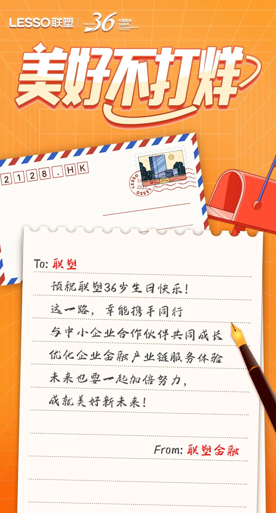 国产日韩精品欧美一区喷