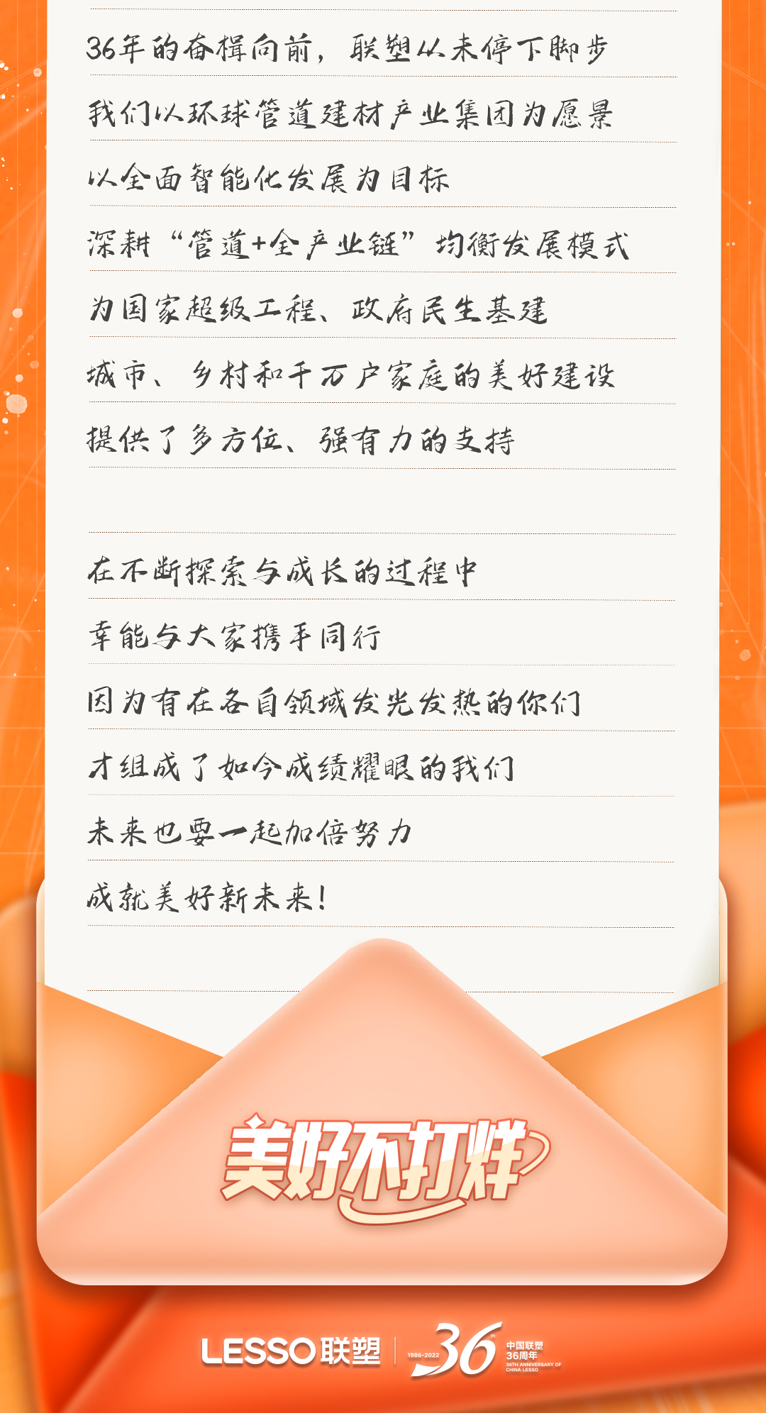 国产日韩精品欧美一区喷