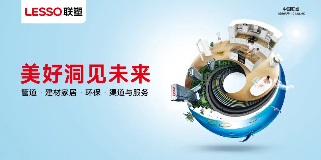 国产日韩精品欧美一区喷