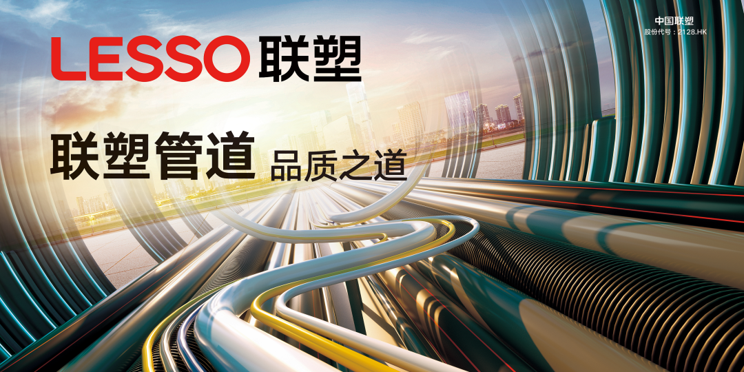 国产日韩精品欧美一区喷