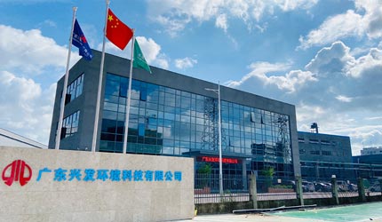 六大方向深化铝灰资源化利用