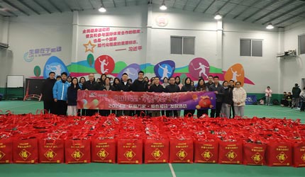 中国联塑接力关爱，持续传递“联爱万家”新春温情