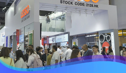 联塑亮相第138届广交会，以创新优势描绘全球合作蓝图