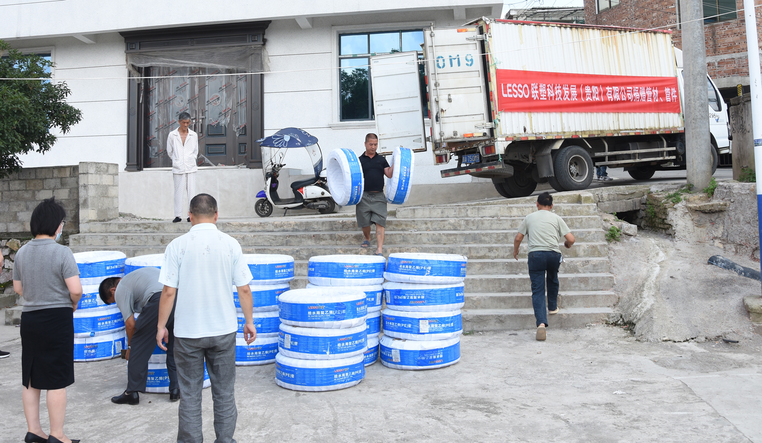中国联塑助力实施贵州省清镇市红枫湖镇白泥村饮用水工程公益项目