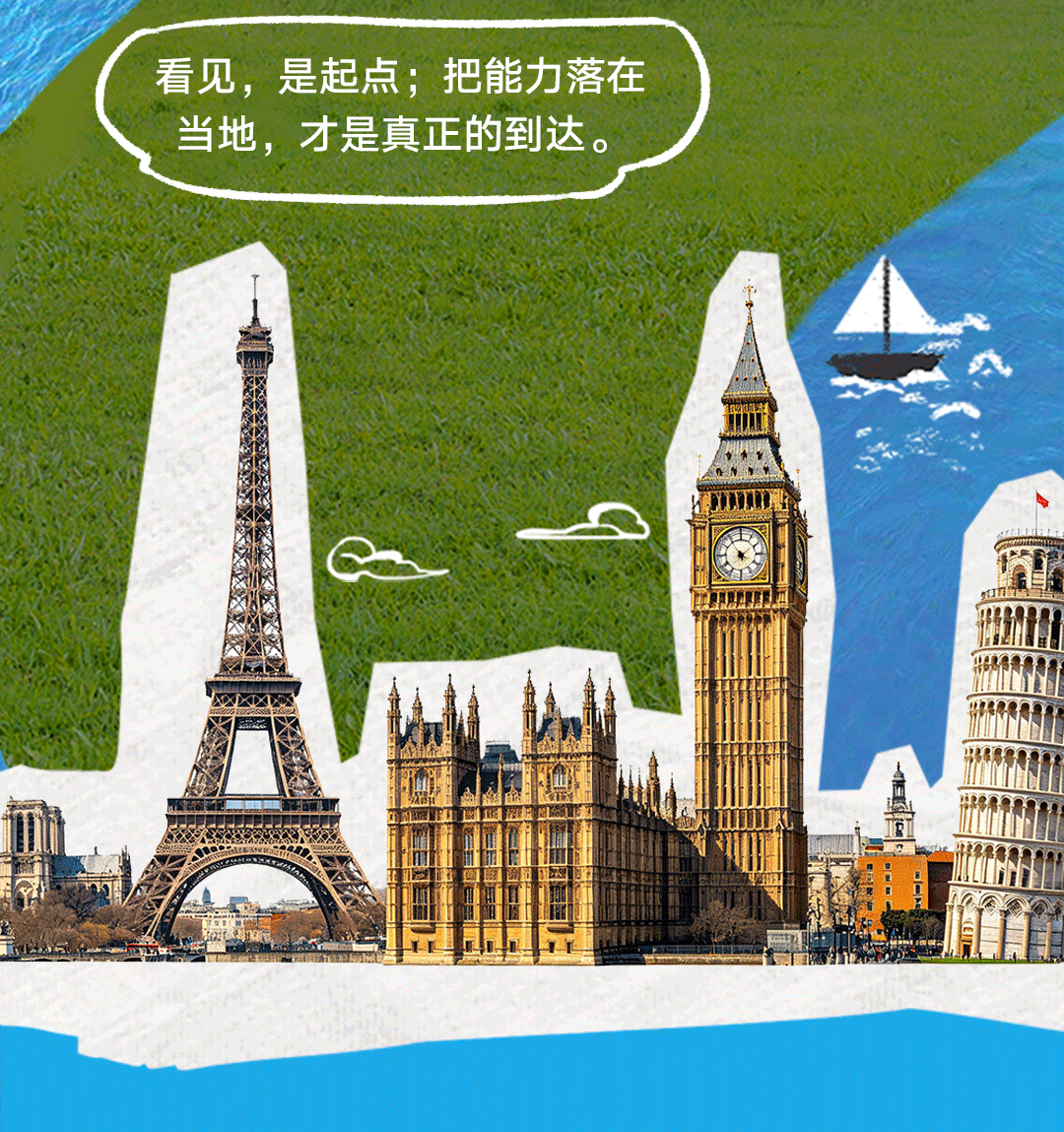 联塑40周年 | 把根扎进大地，把路铺向世界